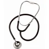 Dual Head Stethoscope