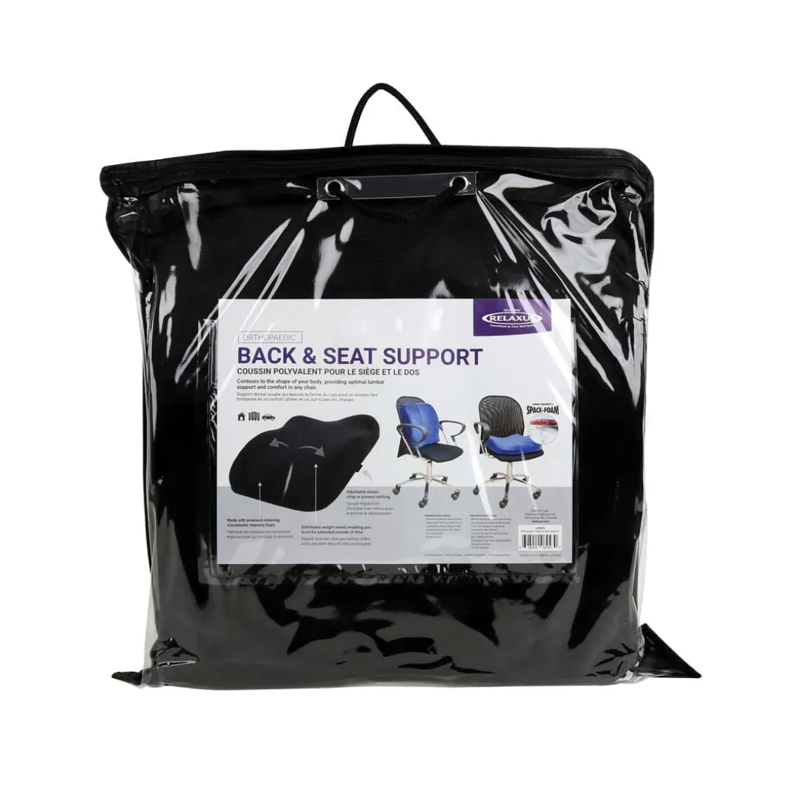 Orthopedic Seat and Back Support