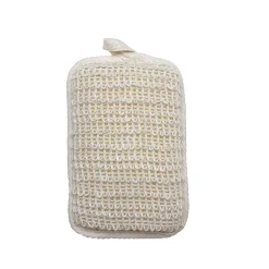 Ramie/Bamboo Bath Sponge