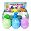 Vegan Dino Egg Surprise Bath Bombs - Displayer of 6
