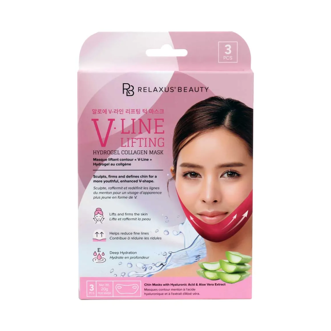 V-Line Hydrogel Collagen Lifting Mask (3-Pack)